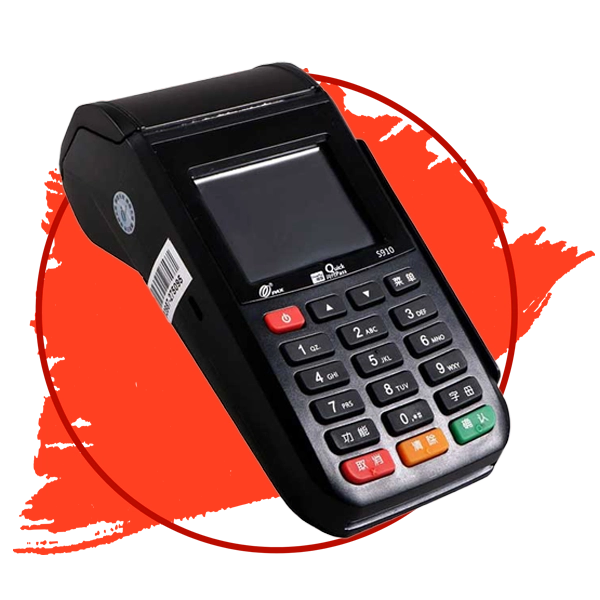 کارتخوان سیار مدل پکس S910 (استوک)