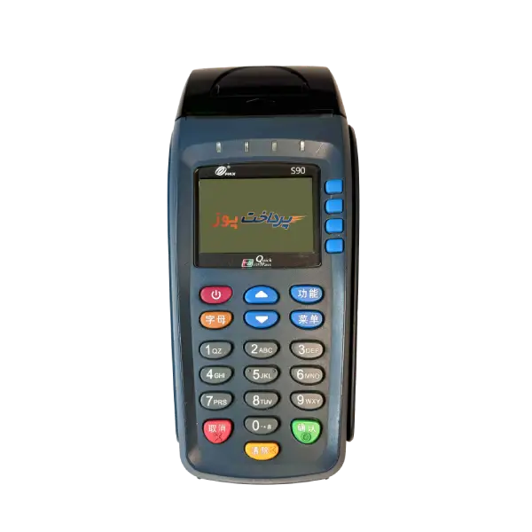 کارتخوان سیار پکس مدل S90 استوک