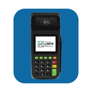 کارتخوان سیار مدل آیزینو AF70 |4G - WIFI